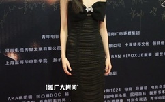 好大好涨好爽要死了视频